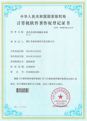 荔波小程序制作公司